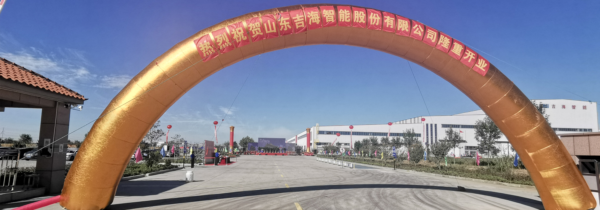 這是描述信息 這是描述信息