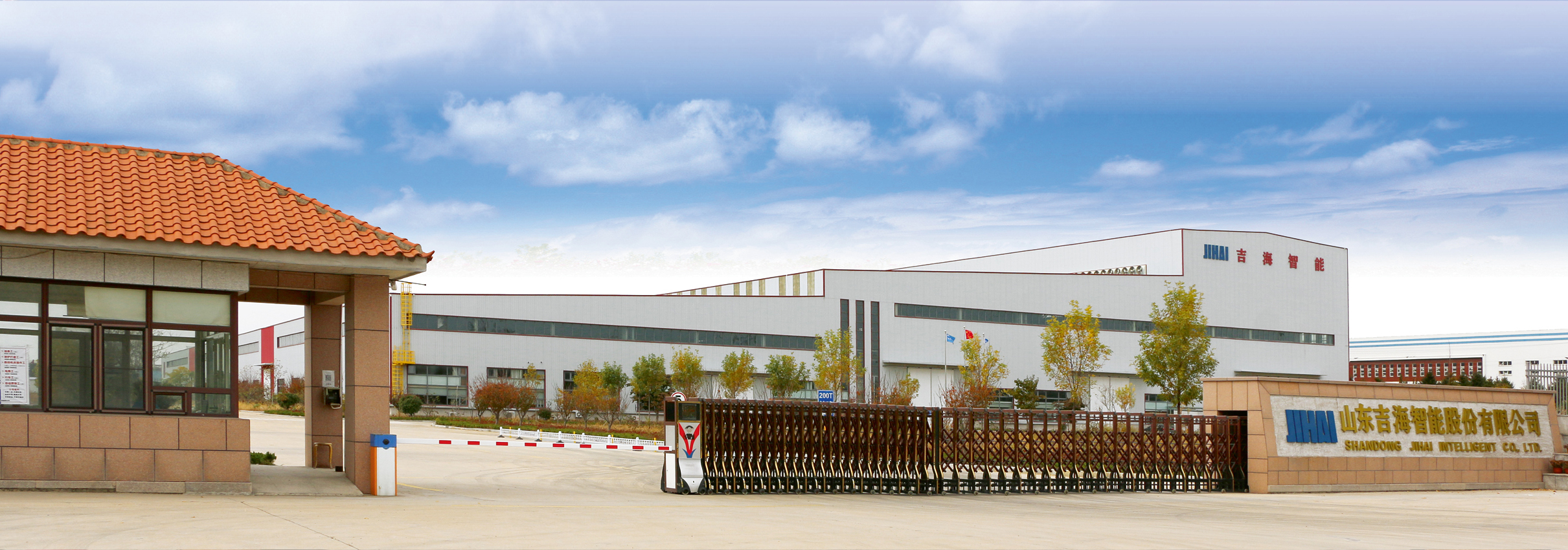 這是描述信息 這是描述信息